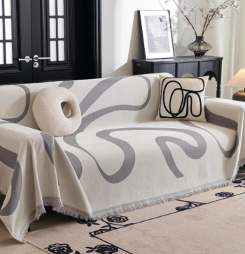 Ultra-Soft Bohemian Jacquard Sofa Cover (Fits 2 Or 3-Seater)